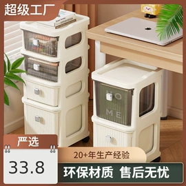 收纳柜;收纳盒;收纳箱