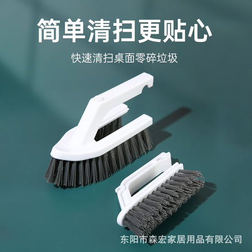 Creative multifunctional hard-bristle brush two-in-one crevice brush home bathroom toilet floor brush corner cleaning brush