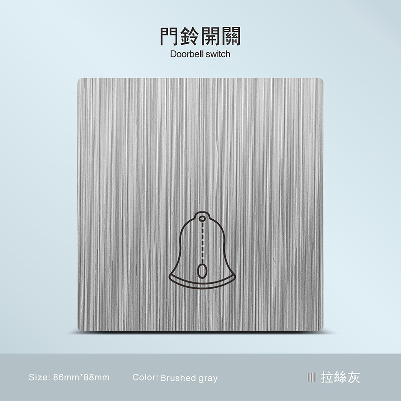 Inglés ultra delgado gris dibujado 250V enchufe de pared oculto 13A Hong Kong Macao puerto con interruptor transfronterizo exclusivo