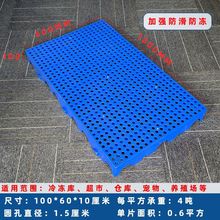 ���ω|������W��|�}���U�շ����}��ƴ�b����̨��ƴ��ʽ�؉|�Ӻ�