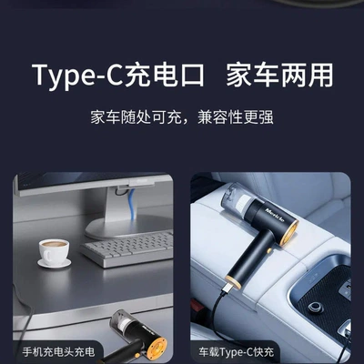 Car Vacuum Cleaner, Car-Specific Handheld: Tozsoranlar