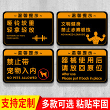 ���������R������ʹ�ú�Ո�Ż�ԭλ��ܰ��ʾ���Z�������N�b�