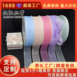 环氧树脂模具