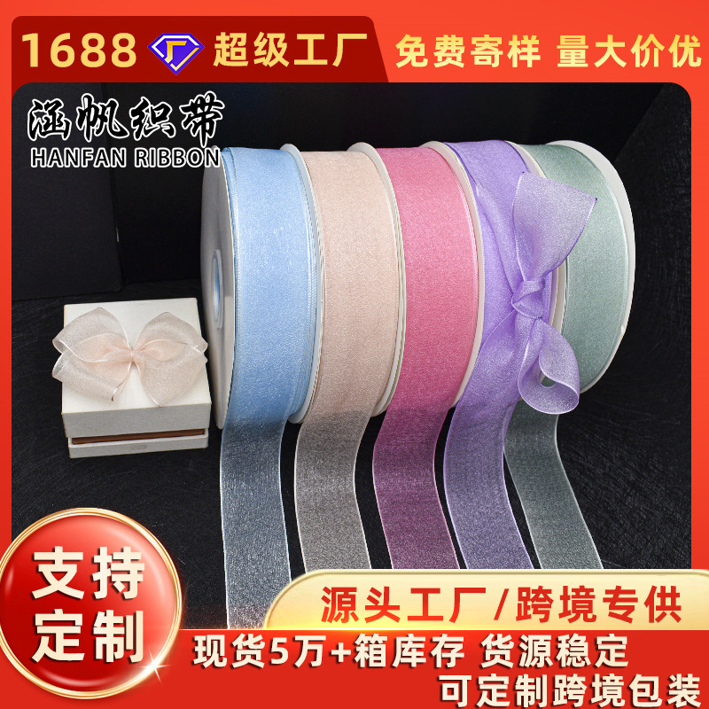 Cross-Border Hot-Selling Pearl Yarn High-End Rough-Edged Organza Ribbon with Organza Flowers for Gift and Wedding Decoration Floral Mesh Ribbon