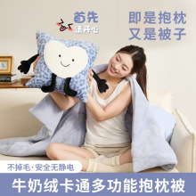 �Ӻ�ţ�̽q����������һ����̺��܇�d�w̺���ö๦���k�������ݱ�