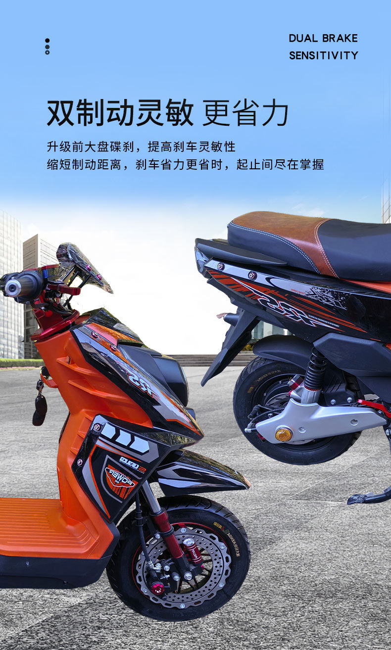 Foreign Trade Manufacturers Export Electric Vehicles Xttx Two-Wheeled Electric Motorcycles for Adult Commuting, Cross-Border Wholesale