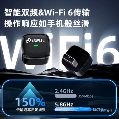 Simsiz CarPlay və Android Auto Hicar Interconnection S