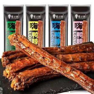 ���]��С�v�������W�t�����������L����˺���������ʳС��65g*10