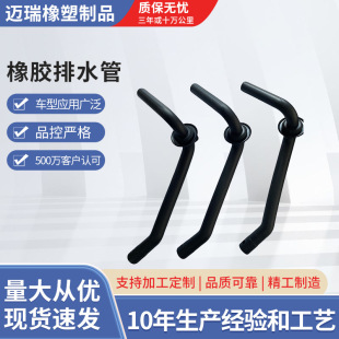 �S�ҹ����͸ߜ����z��ˮ���͉� ��ˮ�������z����ˮ�ܺ�ɫ�z��