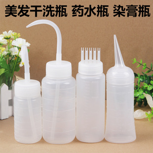 Dry Cleaning Bottle Rinse Hair Bottle Hair Cleaning Bottle Drop Water Bottle for Hair Salon Electric Hair Bottle with Scale Tool for Hair Treatment