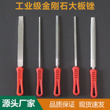 僽ɰSS6-12Shĥ߅ȥë