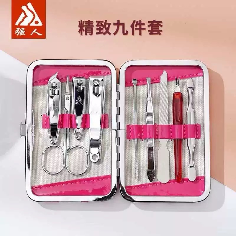JINDA 強力な美容セット 7 個から 9 個セットポータブル爪切りマニキュアはさみギフト卸売|undefined