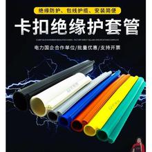 늾�����|늾W�����^���׹ܸ߉���10��kv�_�ڹ��z�׿���ʽ���o��