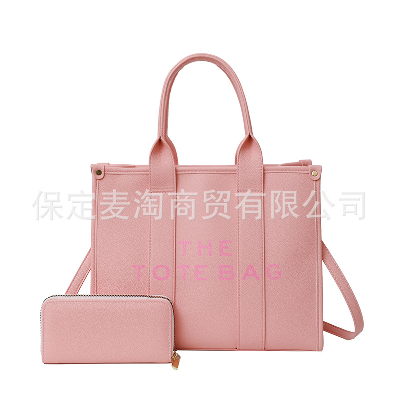 분홍색