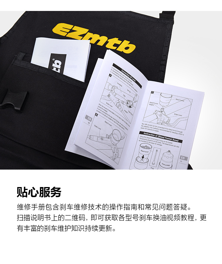 2021-lite-全能注油工具描述2_07.jpg