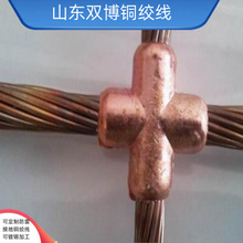 22mm���׽ӵذ��~�ź����X�Ẹ �� �~��șģ�ߺ���150ƽ���~�g��