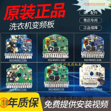 LͲϴC늙C׃lӰ0024000133/E/A/D/C/FX