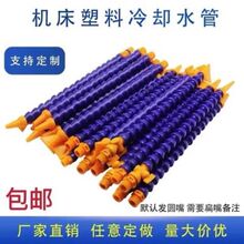 �C�������f����s���f���񹝹�CNC�ӹ��͹�ˮ���{������