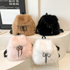 cross-border autumn and winter plush bags for women new korean style fashion backpack western style furry backpack sense versatile backpack