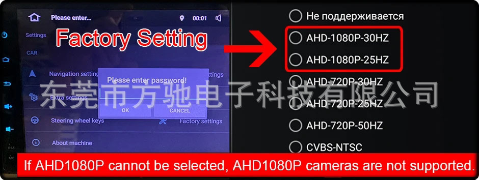 Golden AHD Korean car camera reversing image HD wide-angle night vision 1080P fisheye rear view plug-in