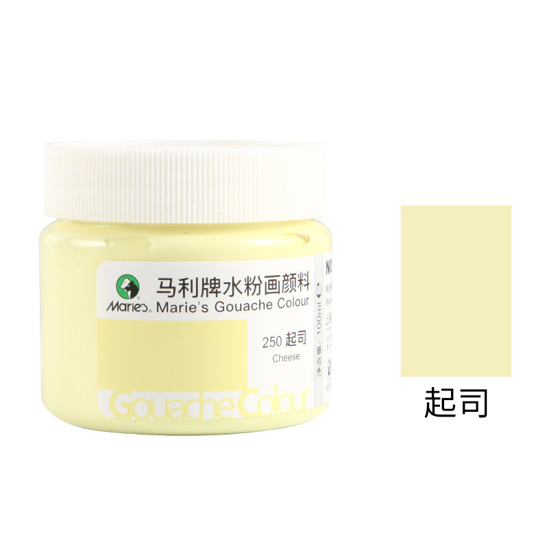 Paquete de pintura de polvo de agua Marley 100ml enlatado para niños y estudiantes color acuarela botellada