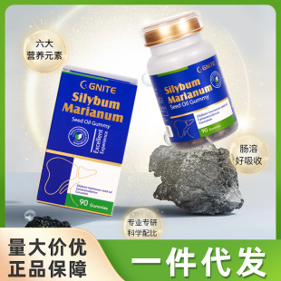 ����GniteС������E�ݽ��S��ˮ�w�E�����z�Ұ�ҹ�Ӱ���K�I�B