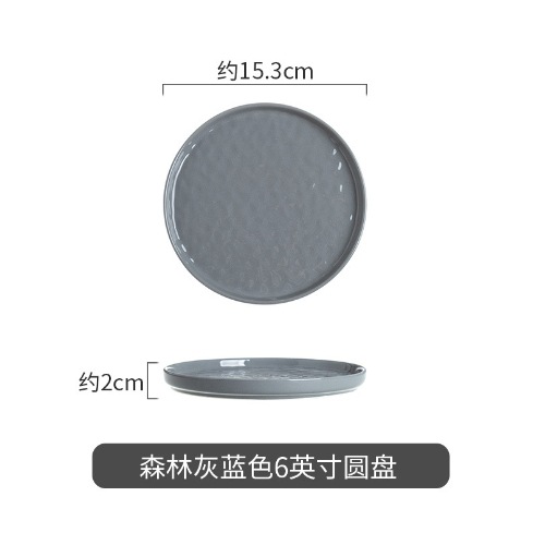 Cubertería de cerámica de piedra característica textura convexa avanzada gris brillante Ins viento simple plato de casa restaurante tazón image 10
