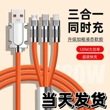 �֙C����������һһ����USB��늾� ��䔵����type-c�m���A���O��