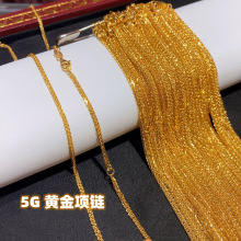999����S����Ů ���o���ab����r��45cm5G�r���S�������l