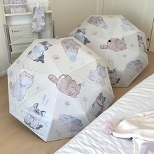 可爱猫咪全自动晴雨两用折叠高颜值女颜值防晒防紫外线遮阳伞批发