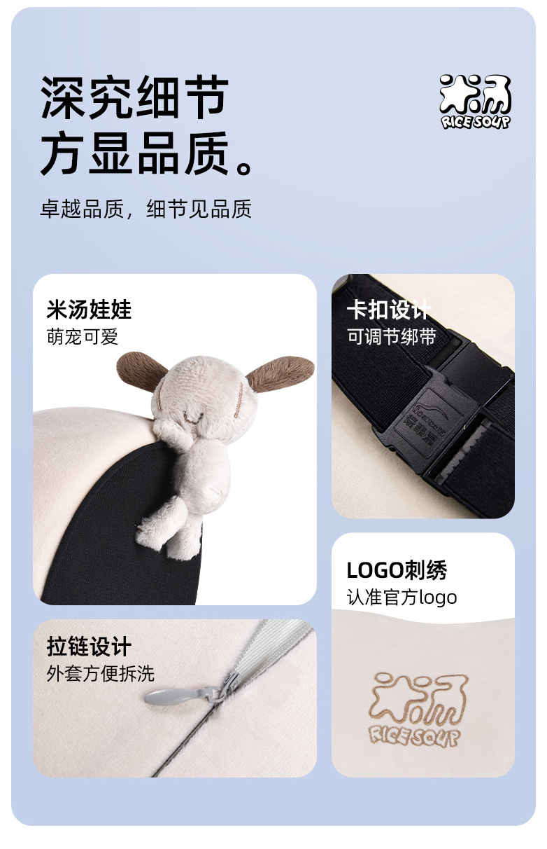 Aichewu Car Headrest Neck Pillow Pair of In-Car Pillows High-End Memory Foam Cartoon Cute Lumbar Support for Car Use