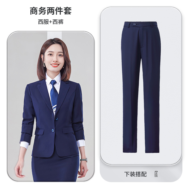 188 Royal Blue Women's Suit Pants
