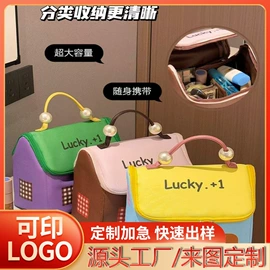 化妆包;女士单肩包;女士斜挎包