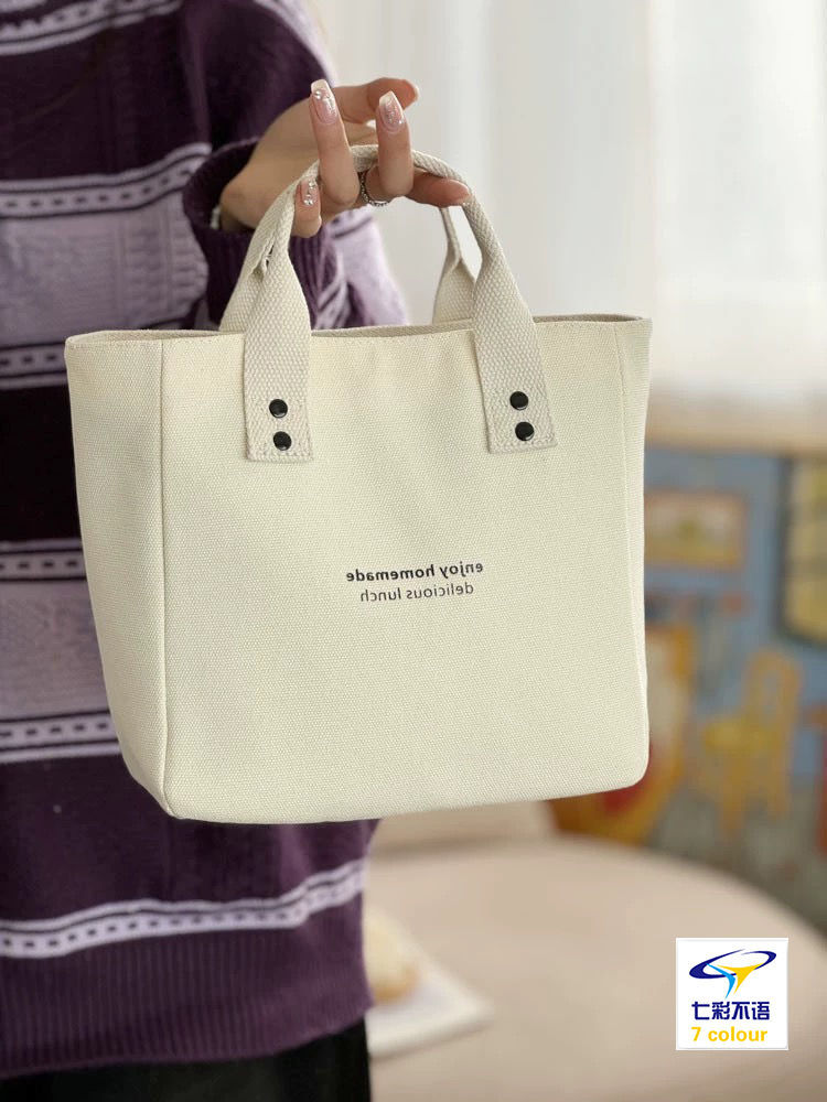 Lunch box bag, special bag, large-capacity letter single-shoulder handbag, niche design, retro and laid-back style handbag for going out undefined