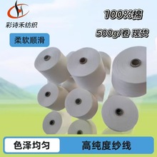 ��Ԋ�̹��S���޼���40֧��ɫͲ�οp�x�� 500g/���F؛����