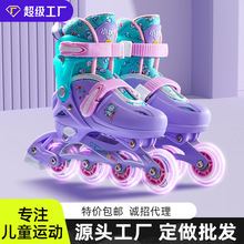【包邮】溜冰鞋儿童 小状元哆啦A梦联名轮滑鞋男童女童滑冰鞋批发