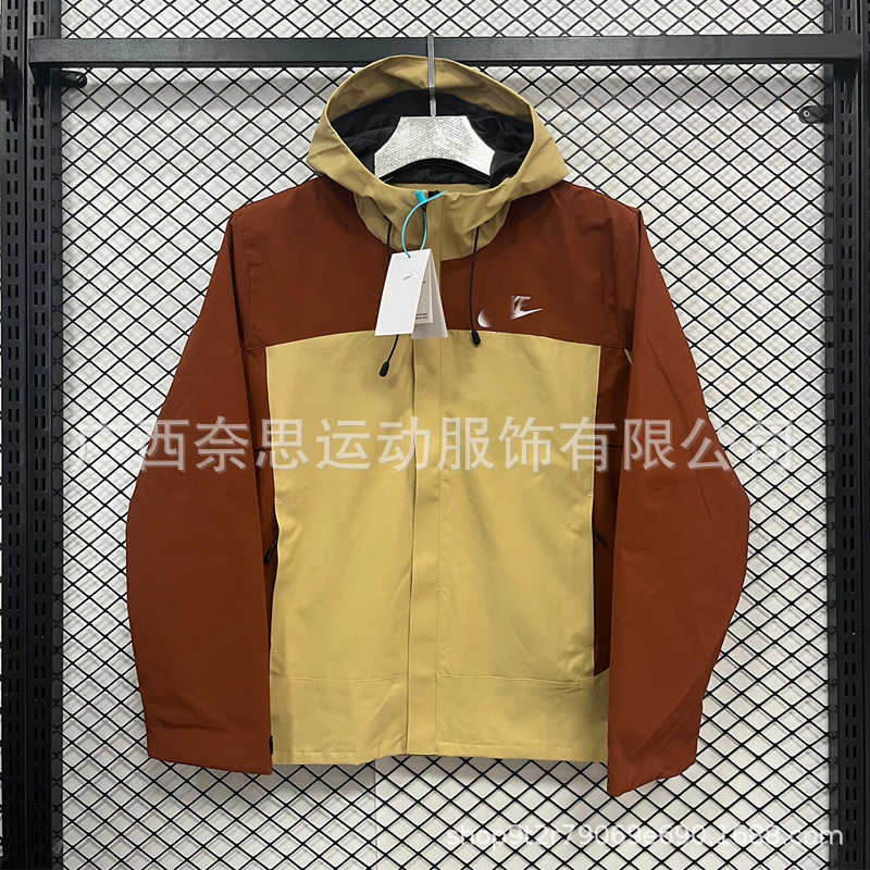 2024 New Outdoor Spring and Autumn Windproof Waterproof Jacket Custom Men's Sports Casual Hooded Coat