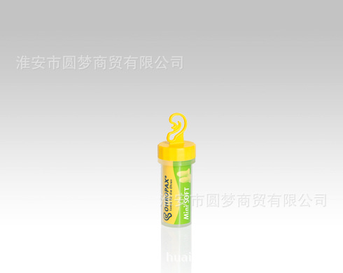 Germany OHROPAX An ear Yau Earplugs super Soundproofing major Noise abatement sleep Sleep Noise Reduction Dedicated Mini