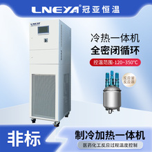 �ځ����Ƹߵ͜�һ�w�C������ѭ�h�؜�ϵ�y���I���ӟ���sģ�ؙC