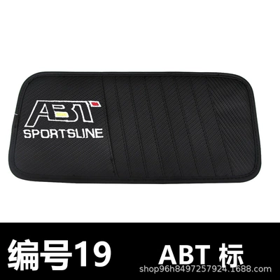 Card Slots, High Export Volume, Multimediya və saxlama aksesuarları - 301605-abt