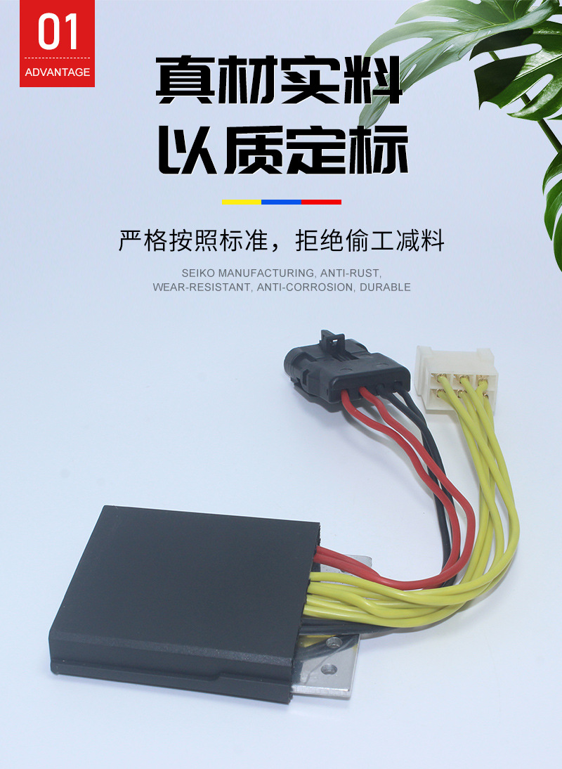 Motorcycle Rectifier Polaris Voltage Regulator Polaris Sportsman700 4011024 2205239