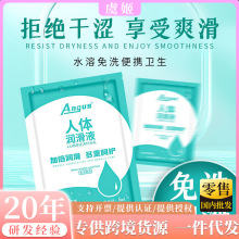 anguswĦҺͷ޷ߝȤƷ8mlb