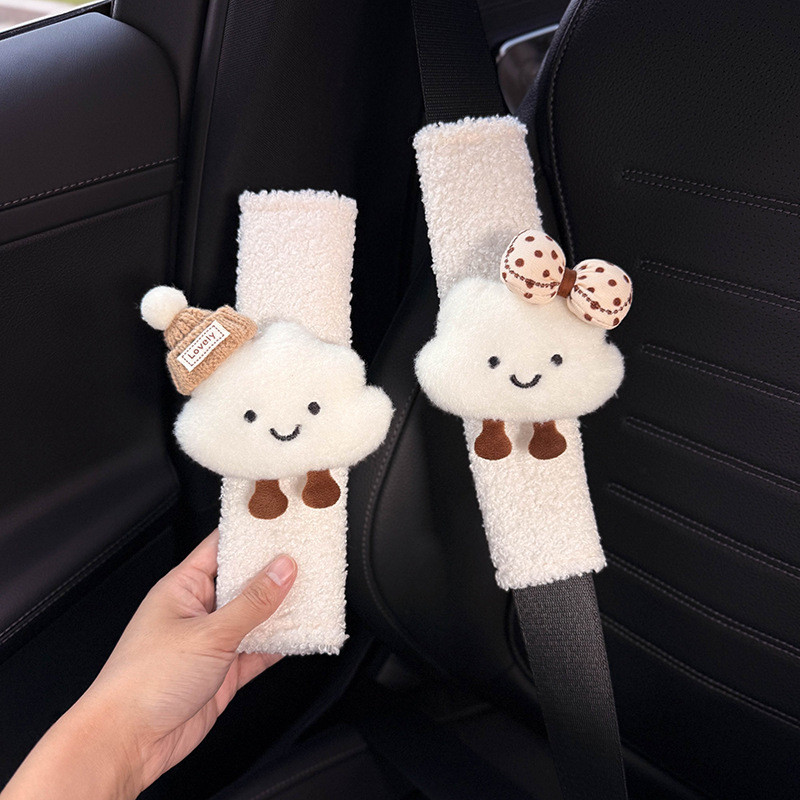 New creative cloud car car seat belt shoulder pad cute decorative anti-wear clothes a couple of women