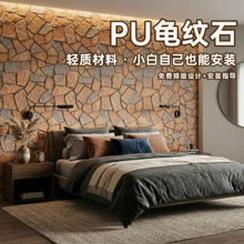 pu���yʯʯƤ�⠝�u�¹Ŵu�Ļ�ʯ�������b�pu��ʯ���⠝��ʯ�u