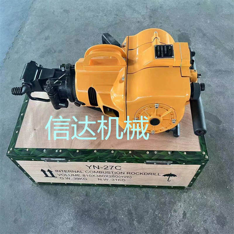 凿岩机 (3)