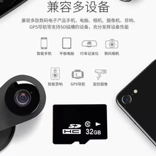 ȴ濨128MW濨256gΑ512gtf64g惦32gUȴ濨