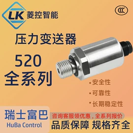 开关元件;编码器;气缸