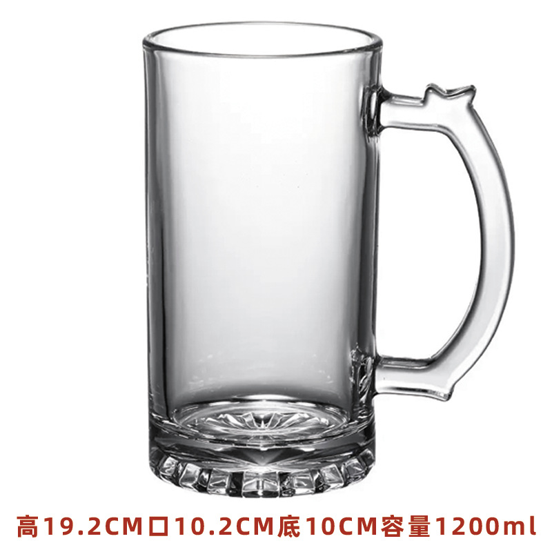 P-208-1200ML