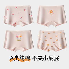 女の子の下着カテゴリー A ベビーコットンボクサーブリーフ中型および大型子供用ベビー子供用女の子ショーツ工場卸売