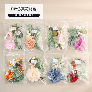 ���滨��diy���ϰ��������ֹ��زļٻ��^�������ñ�ӶY���b�